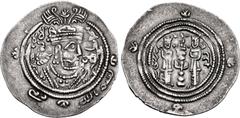 Early Medieval & Islamic ISLAMIC, Umayyad Caliphate. temp. 'Abd al-Malik ibn Marwan. AH 65-86 / AD 685-705. AR Drachm (31mm, 4.01 g, 1h). Arab-Sasanian type. Eastern Sistan Series. Sears Class III. SK