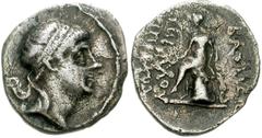 SELEUKID KINGS of SYRIA. Timarchos. Usurper, 164-161 BC. AR Drachm (17mm, 3.81 g, 5h). Ekbatana mint. 1st issue. Diademed head right / Apollo Delphios seated left, holding arrow, resting on bow. SC 15