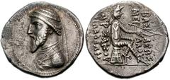 KINGS of PARTHIA. Artabanos I. 126-122 BC. AR Drachm (20mm, 4.13 g, 12h). Ekbatana mint. Diademed bust left / Archer (Arsakes I) seated right on omphalos, holding bow. Assar, Genealogy , fig. 21; Sell