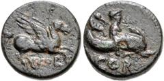 Roman Provincial CORINTHIA, Corinth. Tiberius. AD 14-37. Æ Semis (15mm, 3.23 g, 12h). L. Arrius Peregrinus and L. Furius, duoviri. Struck circa AD 32-3. Melicertes, holding thyrsus over shoulder, righ