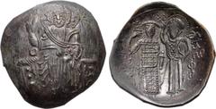 Byzantine John III Ducas (Vatatzes). Emperor of Nicaea, 1222-1254. BI Trachy (27mm, 3.75 g, 6h). Magnesia(?) mint. Struck circa 1232-1254. Christ Pantokrator enthroned facing; annulet to left above th