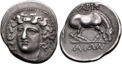 Greek THESSALY, Larissa. Circa 356-342 BC. AR Drachm (18.5mm, 6.07 g, 11h). Head of the nymph Larissa facing slightly left, with hair in ampyx / Horse standing right, preparing to lie down. Lorber, Ho