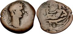 Roman Provincial EGYPT, Alexandria. Trajan. AD 98-117. Æ Drachm (33.5mm, 22.00 g, 12h). Dated RY 2 (AD 98/99). Laureate head right / Nilus reclining left, holding reed and cornucopia from which emerge