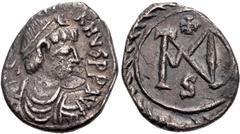 Byzantine Justinian I. 527-565. AR Half Siliqua (12mm, 1.10 g, 2h). Carthage mint. Struck 534/7-552. Diademed, draped, and cuirassed bust right / Large monogram; cross above, S below; all within wreat