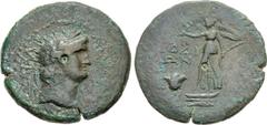 Merani Collection – Roman Provincial ISLANDS off CARIA, Rhodos. Rhodes. Nero. AD 54-68. Æ (2 38mm, 26.94 g, 12h). Struck circa AD 62-68. Laureate head right / Nike standing left on prow, holding wreat