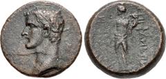 Merani Collection – Roman Provincial CILICIA, Epiphanea. Gaius (Caligula). AD 37-41. Æ (23mm, 9.02 g, 12h). [Dated CY 107 (AD 39/40)]. Laureate head left / Tyche Soterios (Fortuna Redux) standing left