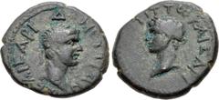 Merani Collection – Roman Provincial UNCERTAIN. Titus & Domitian. As Caesars, AD 69-79 and AD 69-81. Æ (18mm, 4.47 g, 6h). TITTω(sic) KAIΣAPI, laureate head of Titus left / ΔOMITTIANω(sic) KAIΣAPI, la