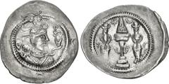 Central Asian LOCAL ISSUES, Tokharistan. Uncertain Ruler. Mid 6th-early 7th century. AR Drachm (31mm, 4.02 g, 2h). Imitating a drachm of the Sasanian king Kavād (Kavādh) I. Uncertain mint in Baktria o