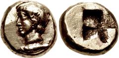 Greek MYSIA, Kyzikos. Circa 450-330 BC. EL Hemihekte – Twelfth Stater (8.5mm, 1.22 g). Head of young male left; below, tunny left / Quadripartite incuse square. Cf. Von Fritze I 143 (unlisted denomina