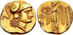 Greek SELEUKID EMPIRE. Seleukos I Nikator & Antiochos I Soter. Joint Reign, 294-281 BC. AV Stater (16mm, 7.06 g, 6h). In the types of Alexander III of Macedon. Indian standard. Aï Khanoum mint. Struck
