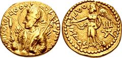 Central Asian INDIA, Kushan Empire. Huvishka. Circa AD 151-190. AV Dinar (20.5mm, 7.90 g, 12h). Main mint in Baktria (Balkh?). Late phase. ÞαO(retrograde h)α(retrograde h)OÞαO OO hÞKI KOÞα(retrograde 