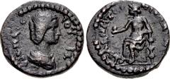 Roman Provincial THESSALY, Magnetes. Julia Domna. Augusta, AD 193-217. Æ Assarion (16mm, 2.86 g, 12h). ΙΟΥΛΙΑ down right, ΔΟΜΝΑ CЄ up left, draped bust of Julia Domna right / ΜΑΓΝΗΤω up left, Ν IOΛΚΙΑ