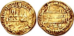 Early Medieval & Islamic CAROLINGIANS. Uncertain king. Late 8th-9th century. AV Solidus Mancusus (18mm, 3.54 g, 9h). Imitating an unnamed (Misr) mint issue of Harun al-Rashid, citing Da'ud. Uncertain 