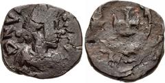 Early Medieval & Islamic VANDALS. Pseudo-Imperial coinage. Circa 440-490. Æ Nummus (13mm, 1.16 g). In the name of Valentinian III (AD 425-455). D N VΛ[...], pearl-diademed, draped, and cuirassed bust 