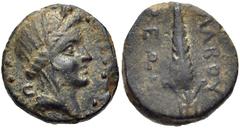 LYCIA, Balbura. 2nd-1st centuries BC. Æ 14mm (3.85 g, 1h). Veiled head of Demeter right, wearing wreath of grain ears / Grain ear. SNG Copenhagen 51; cf. SNG von Aulock 4281. VF, green patina. From th