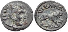 LYDIA, Hyrcanis. Pseudo-autonomous issue. 2nd-3rd centuries AD. Æ 13mm (1.18 g, 7h). Head of young Herakles right, wearing lion skin / Lion walking right. SNG Copenhagen -; BMC 9. VF, green patina. Fr