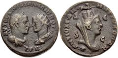 SYRIA, Seleucis and Pieria. Antioch . Philip I, with Philip II. AD 244-249. Æ 8 Assaria (29mm, 16.30 g, 11h). Struck circa AD 247-249. Confronted busts of Philip I, laureate, draped, and cuirassed, an