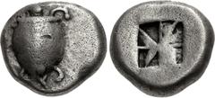 Greek ISLANDS off ATTICA, Aegina. Circa 525-480 BC. AR Hemidrachm – Quarter Stater (12.5mm, 3.08 g). Sea turtle, head in profile / Incuse square of "Union Jack" pattern. Meadows, Aegina, Group IIa; Mi