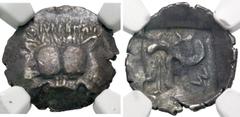 Greek DYNASTS of LYCIA. Mithrapata. Circa 390-370 BC. AR Sixth Stater (14mm, 11h). Uncertain mint. Facing lion scalp / Triskeles; arrow in one section; all within incuse square. Müseler VII 86–8. In N