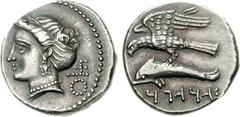 KINGS of CAPPADOCIA. Ariarathes I. 333-322 BC. AR Drachm (5.42 g, 5h). Sinope mint. Head of nymph left, hair in sakkos, wearing triple-pendant earring and necklace; [aplustre before], MO behind / Sea-