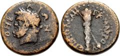 Roman Provincial BOEOTIA, Thebes. Pseudo-autonomous issue. temp. Galba, AD 68-69. Æ (18mm, 6.10 g, 12h). Polem- Makros, magistrate. Laureate head of Hercules left / Crossed club and thyrsus. BCD Boiot