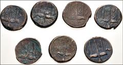 Large Lots GREEK. Magna Graecia & Sicily. Lot of seven (7) Æ Litrai of Hieron II of Syracuse. All coins: Head of Poseidon left, wearing tainia / Ornamented trident head; flanked by dolphins downward. 