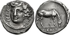 Greek THESSALY, Larissa. Circa 380-365 BC. AR Drachm (19.5mm, 6.03 g, 10h). Middle facing head type. Head of the nymph Larissa facing slightly right / Horse grazing right. L-S Series 2, Type A, O2/R2,