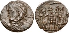 Roman Imperial Commemorative Series. AD 330-354. Æ Follis (13mm, 1.06 g, 6h). Imitating a coin of Constantine I or II, Constantius II, or Constans. Unofficial mint in East Anglia. Struck circa AD 335-