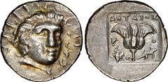 Greek ISLANDS off CARIA, Rhodos. Rhodes. Circa 125-88 BC. AR Hemidrachm (13mm, 12h). 'Plinthophoric' coinage. Antaios, magistrate. Radiate head of Helios facing slightly right / Rose with bud to right