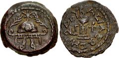 Greek JUDAEA, Herodians. Herod I (the Great). 40-4 BCE. Æ Eight Prutot (24mm, 7.58 g, 1h). Mint in Samaria (Sebaste?). Dated RY 3 (38/7 BCE). Ornate helmet; palms flanking / Tripod; LΓ (date) to left,