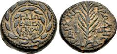 Greek JUDAEA, Herodians. Herod III Antipas. 4 BCE-39 CE. Æ Half Unit (19mm, 7.58 g, 1h). Struck for Roman Emperor Gaius (Caligula). Tiberias mint. Dated RY 43 (39/40 CE). Legend within wreath / Palm f