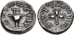 Greek JUDAEA, Jewish War. 66-70 CE. AR Shekel (22mm, 13.82 g, 11h). Jerusalem mint. Dated year 1 (66/7 CE). Omer cup; "1" (date, in Hebrew) above, pellets flanking; "Shekel of Israel" (in Hebrew) arou