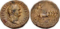 Roman Imperial Titus. As Caesar, AD 69-79. Æ Sestertius (32mm, 25.06 g, 6h). "Judaea Capta" commemorative. Rome mint. Struck under Vespasian, AD 72. Laureate head right / Titus standing in triumphal q