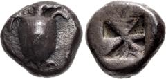 Greek ISLANDS off ATTICA, Aegina. Circa 525-480 BC. AR Obol (8mm, 0.98 g). Sea turtle, head in profile, [row of dots down its back] / Incuse square of Union Jack pattern with three segments filled. Me