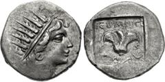 Greek ISLANDS off CARIA, Rhodos. Rhodes. Circa 88-84 BC. AR Drachm (15mm, 2.41 g, 12h). 'Plinthophoric' coinage. Euphanes, magistrate. Radiate head of Helios right / Rose with bud to left; EYΦANHΣ abo