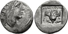 Greek ISLANDS off CARIA, Rhodos. Rhodes. Circa 88-84 BC. AR Drachm (14mm, 2.83 g, 12h). 'Plinthophoric' coinage. Lysimachos, magistrate. Radiate head of Helios right / Rose with bud to left; ΛYΣIMAXOΣ