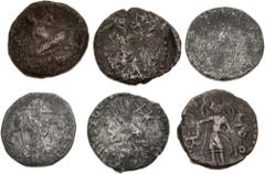 Large Lots CENTRAL ASIAN. Indo-Skythian & Related. Lot of twenty-one (21) BI Tetradrachms. Includes: mostly Indo-Skythian BI Tetradrachms of various issues, with a few Kushan Æ tetradrachms. Fair to F