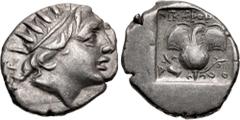 Greek ISLANDS off CARIA, Rhodos. Rhodes. Circa 88-84 BC. AR Drachm (14mm, 2.64 g, 12h). 'Plinthophoric' coinage. Nikephoros, magistrate. Radiate head of Helios right / Rose with bud to right; NIKHΦOPO