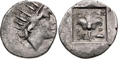Greek ISLANDS off CARIA, Rhodos. Rhodes. Circa 88-84 BC. AR Drachm (15mm, 2.52 g, 11h). 'Plinthophoric' coinage. Philon, magistrate. Radiate head of Helios right / Rose with bud to right; ΦIΛΩN above,