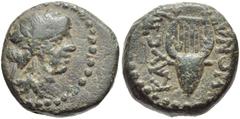 LYDIA, Kaystrianoi. 2nd-1st centuries BC. Æ 12mm (2.43 g, 12h). Wreathed head of Dionysos right / Lyre. SNG Copenhagen 104. VF, green patina. From the D. Alighieri Collection.