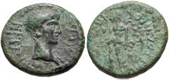 LYDIA, Hypaepa. Nero. AD 54-68. Æ 21mm (2.96 g, 2h). Metrodoros Kon, magistrate. Struck circa AD 55(?). Bare head right / Hero standing left, holding labrys. RPC 2542; SNG Copenhagen 188. Near VF, gre