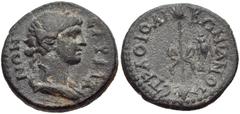 LYDIA, Sardis. Pseudo-autonomous issue. Time of Trajan, AD 98-117. Æ 16mm (2.67 g, 1h). Wreathed and draped bust of Dionysos right / Thyrsus bound with taenia; fly to right. SNG von Aulock -; SNG Cope