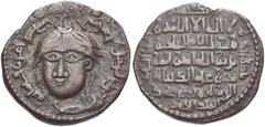 ISLAMIC, Anatolia & al-Jazira (Post-Seljuk). Zangids (al-Mawsil) . Nasir al-Din Mahmud. AH 616-631 / AD 1219-1234. Æ Dirham (29mm, 14.45 g, 1h). al-Mawsil (Mosul) mint. Dated AH 620 (AD 1224/5). Drape