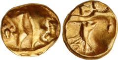 British CELTIC, Atrebates & Regni. Uninscribed. Circa 80-50 BC. AV Quarter Stater (10mm, 1.48 g, 3h). Insular Cf type. Abstract boat with two riders / Tree-like object over central bar. Van Arsdell –;
