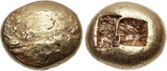 Greek IONIA, Uncertain. Circa 650-600 BC. EL Trite – Third Stater (12mm, 4.70 g). Lydo-Milesian standard. Plain globular surface / Two incuse squares. Cf. Weidauer Group II (unlisted denomination); Ar