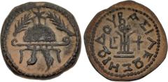 Greek JUDAEA, Herodians. Herod I (the Great). 40-4 BCE. Æ Eight Prutot (23mm, 8.06 g, 1h). Mint in Samaria (Sebaste?). Dated RY 3 (38/7 BCE). Ornate helmet; palms flanking / HPΩΔOY BAΣIΛEΩΣ, tripod; L