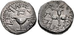 Greek JUDAEA, Jewish War. 66-70 CE. AR Shekel (23.5mm, 1419 g, 12h). Jerusalem mint. Dated year 1 (66/7 CE). Omer cup; "1" (date, in Hebrew) above, pellets flanking; "Shekel of Israel" (in Hebrew) aro
