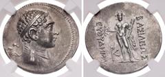 Oriental Greek BAKTRIA, Greco-Baktrian Kingdom. Euthydemos II. Circa 185-180 BC. AR Tetradrachm (32mm, 16.95 g, 12h). Diademed and draped bust right / BAΣIΛEYΩΣ to right, EYΘYΔHMOY to left, Herakles s