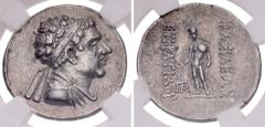 Oriental Greek BAKTRIA, Greco-Baktrian Kingdom. Eukratides II Soter. Circa 145-140 BC. AR Tetradrachm (31mm, 16.75 g, 12h). Diademed and draped bust right within bead-and-reel border / BAΣIΛEYΩΣ to ri