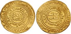 Early Medieval & Islamic CRUSADERS, Latin Kingdom of Jerusalem. Imitation Bezants. 11th-12th centuries. AV Bezant (23mm, 3.59 g, 3h). Imitating a dinar of the Fatimid caliph al-Amir. Acre mint. Second